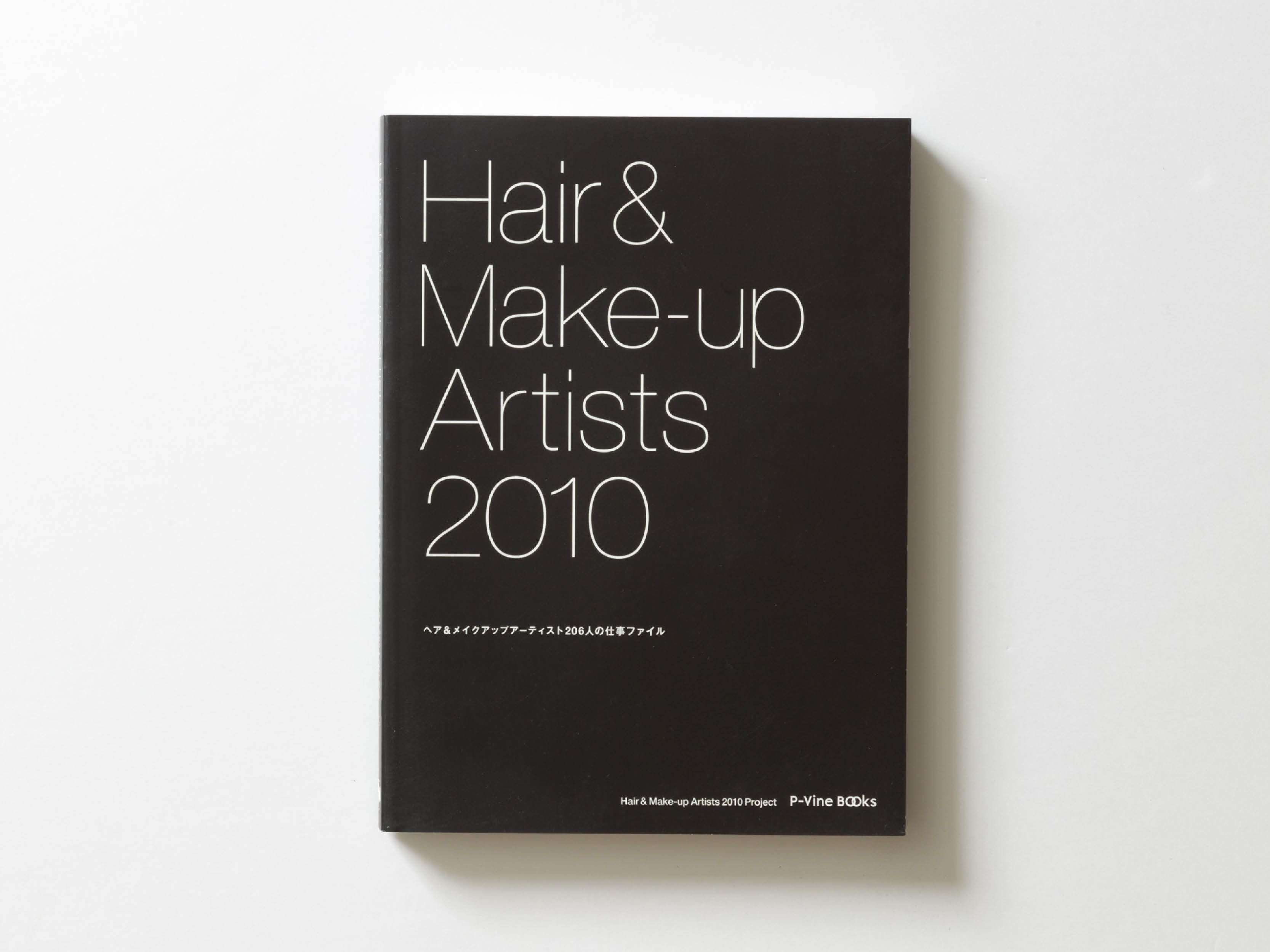 Hair & Make-up Artists 2010